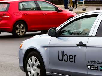 Uber: Εντυπωσιακή υπέρβαση των εκτιμήσεων στο τρίμηνο και ράλι 8% της μετοχής