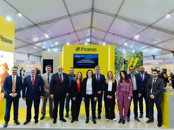 Η Πειραιώς στηρίζει τον αγροδιατροφικό τομέα Agrothessaly 2025