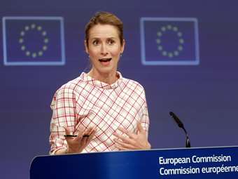 Κάλας: Η κριτική για τις ελευθερίες στην ΕΕ θα πρέπει να στραφεί αλλού - Ίσως στη Ρωσία