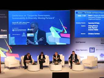 Επιτροπή Κεφαλαιαγοράς και ΣΕΒ στο Διεθνές Συνέδριο για την Εταιρική Διακυβέρνηση