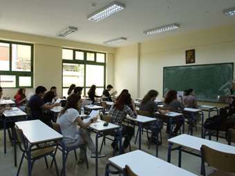 Κακοκαιρία Byron: Κλειστά την Παρασκευή τα σχολεία στην Αττική - Με τηλεκπαίδευση τα μαθήματα