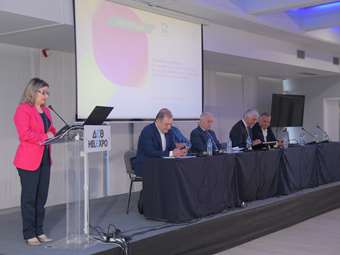 ΥΠΕΘΟ: Άκρως επιτυχής και σημαντική η ημερίδα για την Χρηστή Δημοσιονομική Διαχείριση