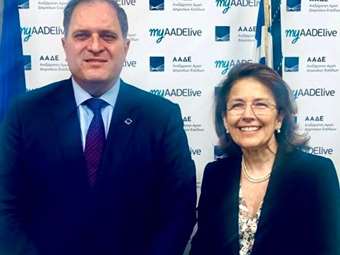 Συνάντηση Πιτσιλή (ΑΑΔΕ) – Lapecorella (ΟΟΣΑ) για το Φορολογικό Μοντέλο 3.0