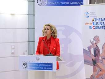 Απολογισμός έργου στην τελευταία συνεδρίαση του Δ.Σ. του ΕΒΕΑ πριν τις επιμελητηριακές εκλογές