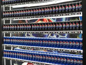 PepsiCo: Κέρδη και τζίρος πάνω από τις προβλέψεις στο γ' τρίμηνο