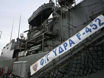 Η ελληνική φρεγάτα "Ύδρα" άνοιξε πυρ κατά drones των Χούθι στον Κόλπο του Άντεν