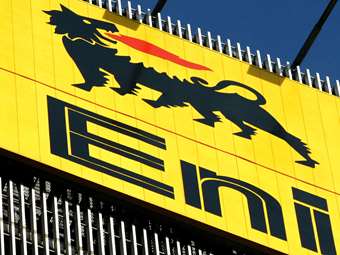 Η Eni ανακοίνωσε "σημαντική" ανακάλυψη υπεράκτιου φυσικού αερίου στην Αίγυπτο