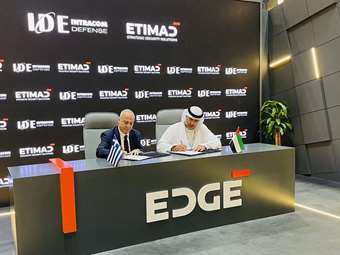 Η Intracom Defense και η ETIMAD ενώνουν τις δυνάμεις τους