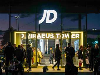 JD Sports: "Περικυκλώνει" την Αττική με νέα σημεία