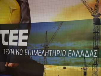 Αποτελέσματα εκλογών του ΤΕΕ: Ιστορική πρωτιά ΔΚΜ – Σημαντική αύξηση της συμμετοχής των Μηχανικών