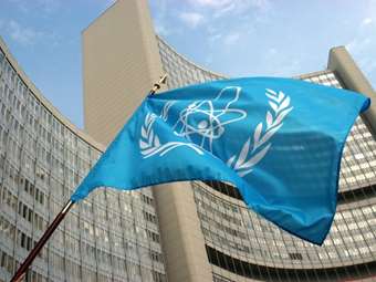 ΙΑΕΑ: Συμφωνία με το Ιράν για την επανεκκίνηση των επιθεωρήσεων στις πυρηνικές εγκαταστάσεις