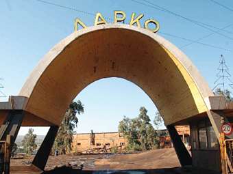 Χωρίς αποτέλεσμα οι διαγωνισμοί για τη ΛΑΡΚΟ