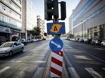 Δυνατότητα έκδοσης νέου ειδικού σήματος Δακτυλίου για την περίοδο 2025-2026 μέσω gov.gr - Διαθέσιμο και στο Gov.gr Wallet