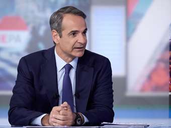 Κ. Μητσοτάκης: Θα γίνουν τα θαλάσσια πάρκα - Δεν θα κυρώσουμε τα μνημόνια όσο δεν συμμορφώνεται η Βόρεια Μακεδονία