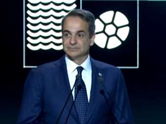 Live η ομιλία του Κ. Μητσοτάκη στην 9η διεθνή Διάσκεψη "Our Ocean Conference"