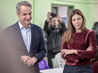 Προσυνεδριακός διάλογος ΝΔ στα Ιωάννινα παρουσία του Κ. Μητσοτάκη