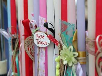 Σε ισχύ από σήμερα το "Καλάθι των Νονών" - Από τις 24 Απριλίου το "Καλάθι του Πάσχα"