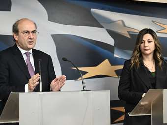 Birth allowance rises to 2,400 euros; additional measures to support new parents