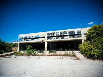 Στην ΤΕΡΝΑ η κατασκευή του κτίριου Kοdak της Νοval