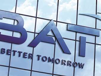 BAT Hellas: Πρότυπο βιώσιµης ανάπτυξης και εταιρικής υπευθυνότητας στην Ελλάδα