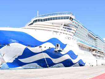 Εκδήλωση υποδοχής του νέου κρουαζιερόπλοιου Sun Princess στο λιμάνι του Πειραιά