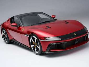 Η νέα πατέντα της Ferrari μπορεί να σε γλιτώσει από έξοδα