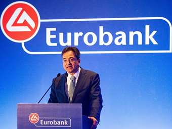 Η Eurobank Holdings εντάσσεται στην UN-Convened Net-Zero Banking Alliance