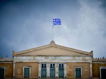 Συμβολικό κλείσιμο των δήμων όλης της χώρας από την ΚΕΔΕ στις 16/12, ημέρα ψήφισης του προϋπολογισμού