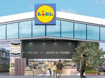 Lidl: Το κόλπο της εταιρείας για να παρακάμπτει τους Χούθι - Ποια η σχέση της με την οικογένεια Εμπειρίκου
