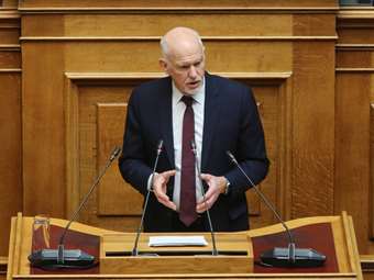 Γ. Παπανδρέου: "Η Αναγνώριση της Παλαιστίνης, έναυσμα για μια νέα αρχή"