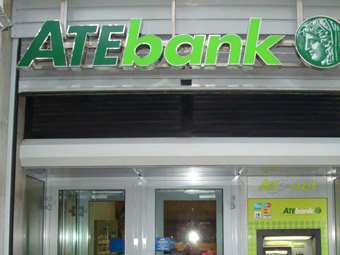 Οι "αμαρτίες" στο ταμείο Πρόνοιας της πρώην ΑΤΕ - Τι αποκαλύπτει το πόρισμα του ΝΣΚ