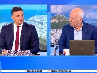 Β. Κικίλιας: "Δεν θα ανεχτούμε κινήσεις αισχροκέρδειας σε βάρος των πολιτών"