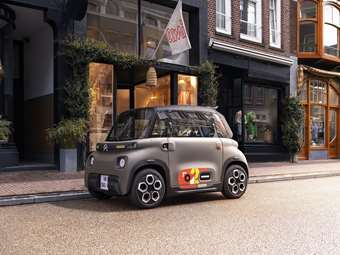 To Citrοen Ami τώρα και σε cargo για να το φορτώνεις