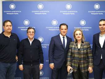 Συνάντηση του Υπουργού Υγείας κ. Άδωνι Γεωργιάδη με το Προεδρείο της ΕΙΝΑΠ