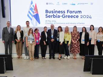 Με 21 επιχειρήσεις η αποστολή ΕΒΕΑ, ΣΕΒ και ENTERPRISE GREECE στην Σερβία