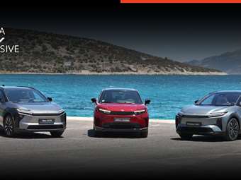 Toyota: Μεγάλη επένδυση στην Ευρώπη-Πού φτιάχνει εργοστάσιο για ηλεκτρικά αυτοκίνητα
