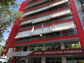 Πηγές ΣΥΡΙΖΑ-ΠΣ: Καταγράφεται στην ιστορία ως η κυβέρνηση της γενικευμένης ανασφάλειας, κοροϊδεύοντας ευθέως τον λαό