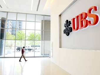 UBS: Ήρθε η ώρα για τις ΗΠΑ να υποαποδώσουν και για την Ευρώπη να λάμψει
