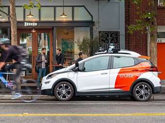 Διακανονισμός 7,4 εκατ. ευρώ για πεζή που την παρέσυρε robotaxi