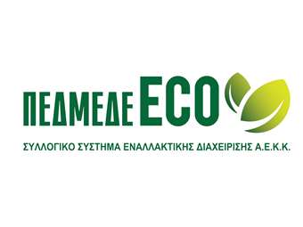 Η ΠΕΔΜΕΔΕ ECO συμβάλλει στην αποκατάσταση του λατομείου Τριάδας στο Κορωπί