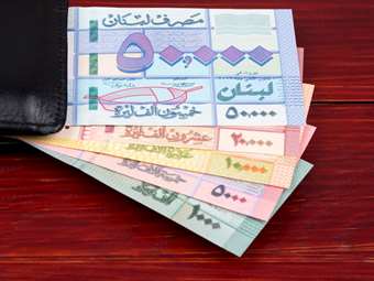 Ο Λίβανος θα υποτιμήσει το νόμισμα του κατά 90%