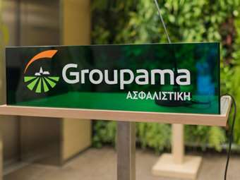 Ποιους νέους στόχους θέτει τώρα η Groupama για την ανάπτυξή της