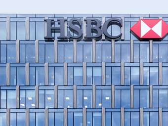 HSBC: Νέος CEO αναλαμβάνει από τον Σεπτέμβριο ο Georges Elhedery