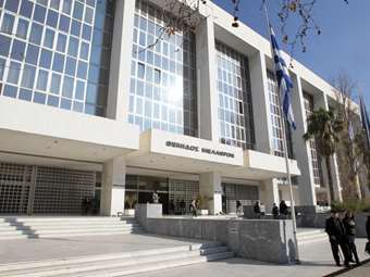 Η Ένωση Δικαστών και Εισαγγελέων αμφισβητεί το νομοθετικό πλαίσιο για τις προαγωγές στον Άρειο Πάγο