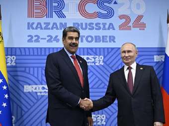 Σύνοδος BRICS: Ο Μαδούρο εξέφρασε τον θαυμασμό του για τη Ρωσία και τον "αγώνα της κατά του ναζισμού"