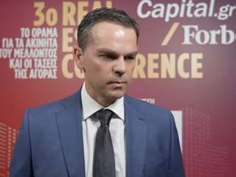 Αλ. Μαρής: Η τεχνητή νοημοσύνη είναι ο αισθητήρας της πόλης και των κτιρίων της