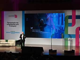 COSMOTE GROW YOUR BUSINESS – Go Abroad: Ανοίγοντας δρόμους για τις ελληνικές ΜμΕ στις διεθνείς αγορές