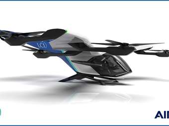 Ελληνικής ιδιοκτησίας αεροπορική εταιρεία ξεκινάει καινοτόμο συνεργασία με την Airbus