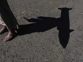 Οι Χούθι ανακοίνωσαν τον θάνατο του επικεφαλής του στρατού τους "κατά την εκτέλεση των καθηκόντων του"