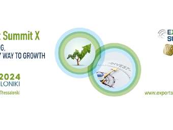 Export Summit X: Επιτακτική η ολοκλήρωση του χωροταξικού σχεδιασμού στον κλάδο υδατοκαλλιέργειας